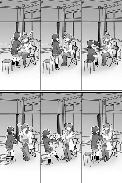 Gakuen no Ouji-sama VS Futanari Chinpo | The School Prince VS Her Futanari Dick