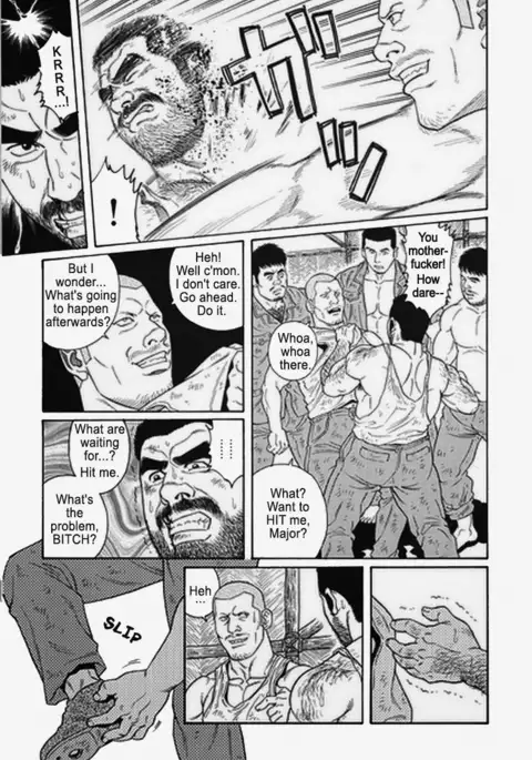 Kimiyo Shiruya Minami no Goku Chapter 01-21