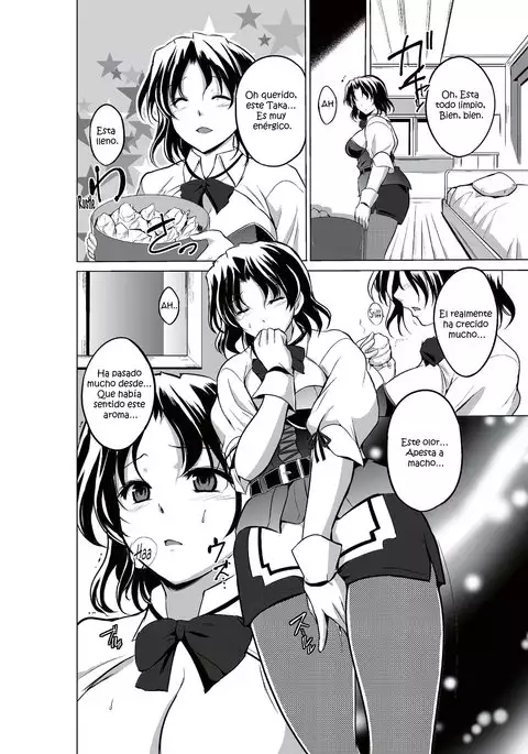 Dungeon Travelers - Haruka no Himegoto