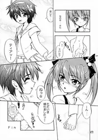 (C72) [Stratosphere (Urutsu Sahari)] Tears for Pleiades (Mahou Shoujo Lyrical Nanoha StrikerS)