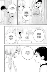 (Futaket 12.5) [S size (Shinachiku)] Osananajimi [English] {Shotachan}