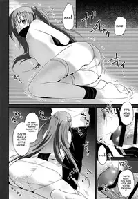 (C88) [INS-mode (Amanagi Seiji)] Risou no Imouto [English] [biribiri]