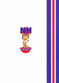 Kiku Hime (BLEACH) [English] [Rewrite]