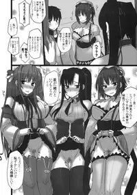 (C76) [Kotoshiki (Mukojima Tenro)] Shin Chichi Hime Souha (Shin Koihime Musou)