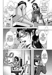 [Inomaru] Indecent [English] [Munyu]