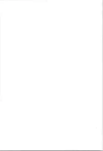 Mahiro-chan ga LosQue de Hidoi Me ni Au Hon