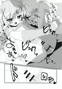 (C93) [Watakubi (Sasai Saji)] mofumofu cafe 2 ~Gochuumon wa Soushuuhen desu ka??~ (Gochuumon wa Usagi desu ka?)