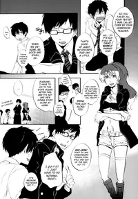 (C81) [AMAOh! (Mizuki Tama)] make love (Ao no Exorcist) [English]