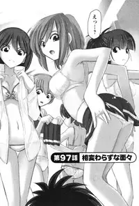 [Charlie Nishinaka] Cheers! 12