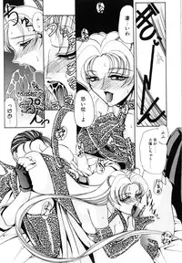 [LAZY CLUB] Naked Blues