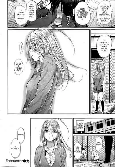 Encounter + Encounter Sonogo