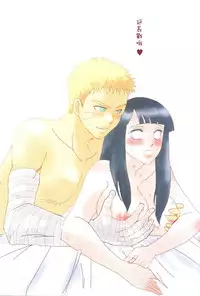 (Zennin Shuuketsu 2) [strikeparty (Izumi)] Kanata no omoi wa ryoute ni tokeru (NARUTO) [Chinese] [沒有漢化]