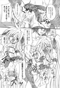 [Anthology] Inran Shoujo F Lyrical Nanoha Eroparo