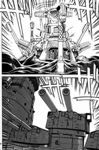 (CR20) [Mengerekun (Captain Kiesel)] Daikirin (Various)