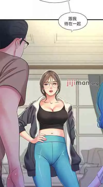 【周四连载】亲家四姐妹(作者:愛摸) 第1~58话