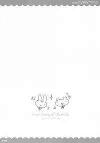 (CSP6) [Peach Candy, Watakubi (Yukie, Sasai Saji)] mimi CAFE