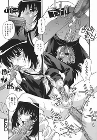 [Hindenburg] Ninshin Nyuumon - Pregnancy Introduction