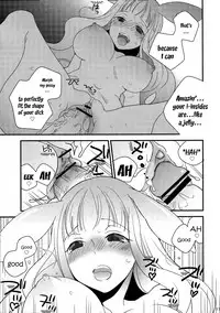 (C77) [Megame (Enkai)] Toromero! | MarshMelo! (Queen's Blade) [English] [EHCOVE]