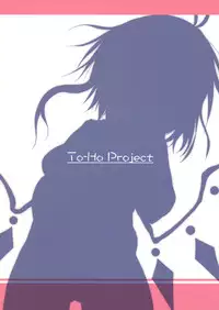 (C86) [Nanika (Sakuna)] Akuma no Asobi -Kodomo no Tsukurikata- | Devil's Play -Baby Making- (Touhou Project) [English] [cazzeggione]