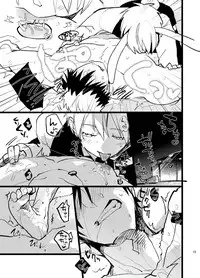 [archea (Sasagawa Nagaru)] Bunny Boy ★ HONEY (Kuroko no Basuke) [Digital]