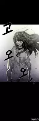 [Rigeng] House of Dolls Ch.0-20 (English) (YoManga) (Ongoing)