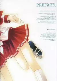 [Chronolog, R-Works] - Fandamental (to heart 2)