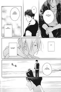 (C87) [Gummy! (Iincho)] Good Boys Gone Bad (Free!) [English] [Carrot-Bunny]