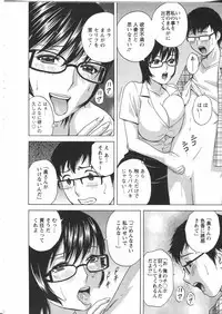 [Hidemaru] Manga no youna Hitozuma to no Hibi - Days with Married Women such as Comics.