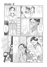 [Machida Hiraku] Sotsugyoushiki wa Hadaka de