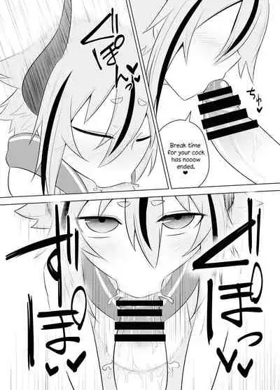 [Atelier:Dew (Kurakumo Nue)] Makers no dou Kangaete mo Ecchi na Seirei Shiren | The Meikas' Inextricably Lewd Spiritual Trial (VOICEROID) [English] [Digital] [head empty]