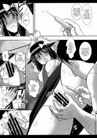 (C88) [Nagiyamasugi (Nagiyama)] Hifuu Ryoujoku 4 Renko Okusuri Jikken (Touhou Project) [English] [robypoo]