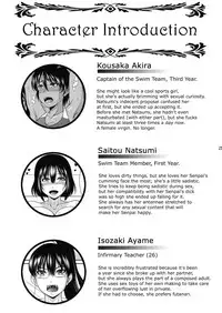 (C93) [ANDOROGYNOUS (Kiyose Kaoru)] Futanari Milk Challenge 2 [English] {Hennojin}