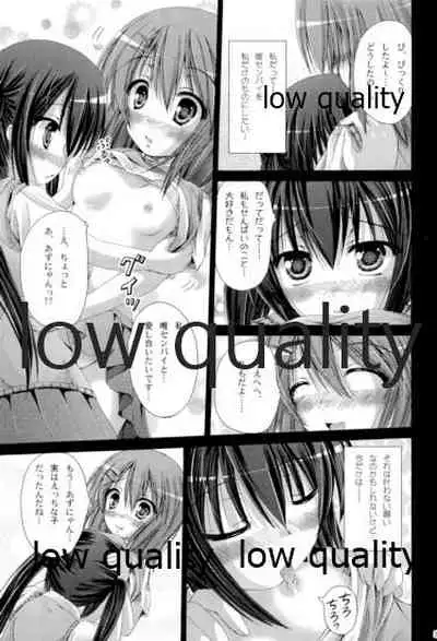 (C79) [Ajapaa. (Okina Naoki)] Hakoniwa ROCK LIVE (K-ON!)