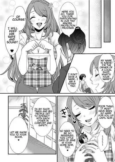 [I-Raf-you (Various)] Microne Magazine Vol. 68 Koko ga Nengu no Osame Toki desu [English] [Digital]