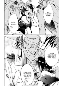 (Senya Ichiya 6) [@Simapan (Rikoko)] Aladdin-chan no Oseisui Hon | Aladdin-chan’s Watersports Book (Magi: The Labyrinth of Magic) [English] {Hennojin}