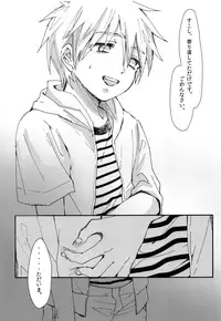 (GOOD COMIC CITY 21) [T-K-T (Jinsei Tsurayoshi)] Goodbye kara Hajimeyou (Kuroko no Basuke)
