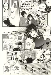 (SUPER24) [Karaage of the Year (Karaage Muchio)] Odoroki Anti-Aging (Touken Ranbu) [English] [Zettai Yaoi]