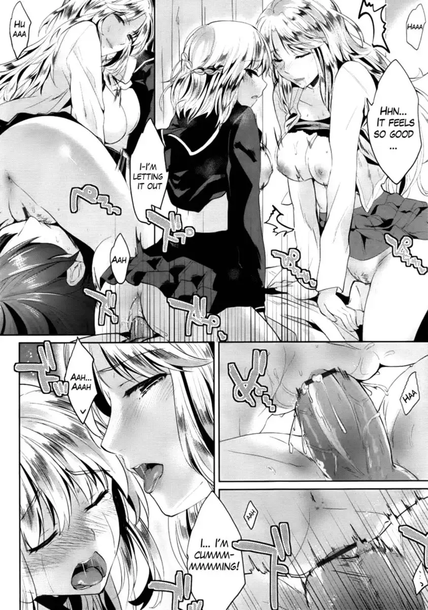 Half Time~ Together with Little Sister