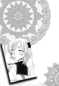 [Mikuni Hadzime] Yuri Iro Rasen