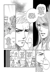 Boku Dake No Kimi Kimi Dake No Boku [Naono Bohra] Yaoi English