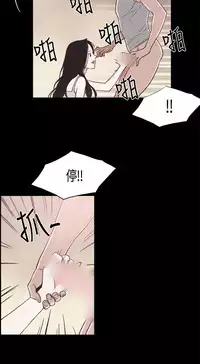 同居【chinese】1-15