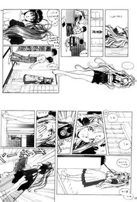 (C60) [Nakayohi (Izurumi)] Izurumi Soushuuhen 2+ (Neon Genesis Evangelion, Fushigi no Umi no Nadia)