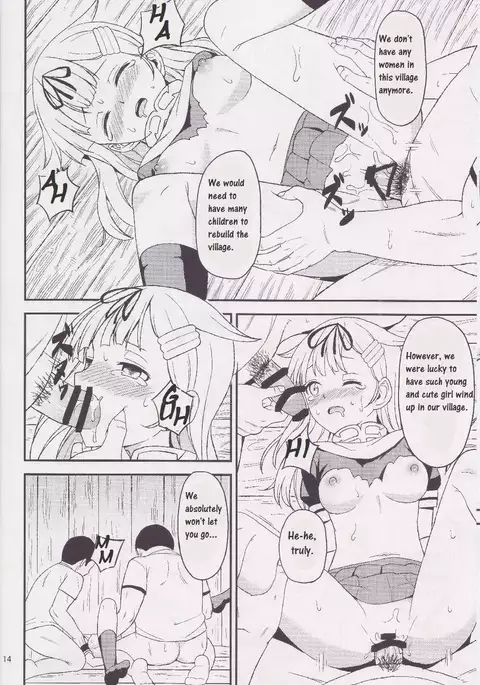 Torawareta Yuudachi | Captive Yuudachi