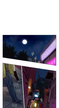 [Ramjak] Atonement Camp Ch.0-49 (Chinese)