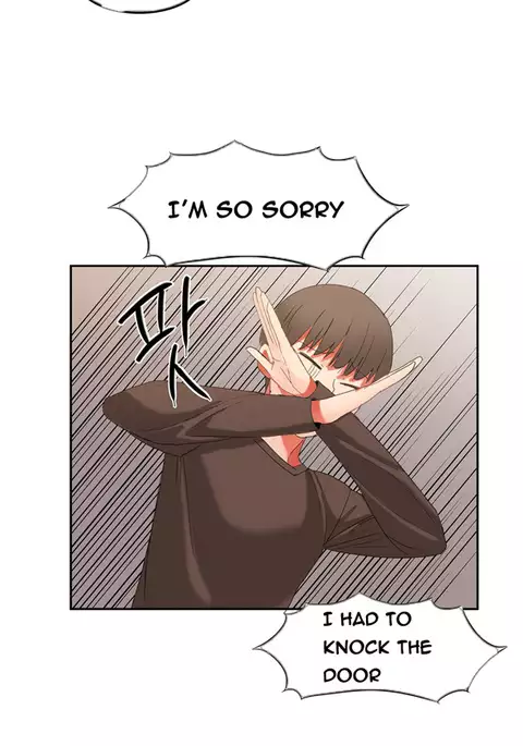 Hari Dormitory Ch.0-26