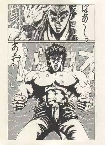 [Anthology] Bishoujo Shoukougun Lolita Syndrome 3 (Various)