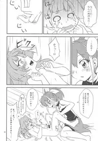 (Sennen Battle in Osaka 4) [Mahiru no Tenmondai (Nanami Kuwano)] Watashi to Omae de Chouyuugou! (Yu-Gi-Oh! ARC-V)