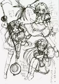 (C71) [Pastel Color, Yuusei Honpo (Chirorian, Fujimoto Sei)] Sengoku Langerhans-dou (Sengoku Rance)