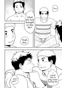 [NANASHI (Nil)] Check Mate [English] [Digital]