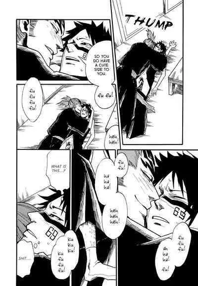 Tensai | The Natural Catastrophe